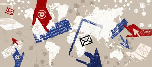 How to Email a Text